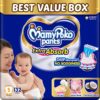 MamyPoko Pants Extra Absorb Baby Diapers, Small (S size)  4-8 kg  132 Count Deep Sleep Diapers Soft gentle fit Deep Absorbent Crisscross  skin friendly with coconut oil